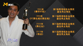 女朋友的妈妈3