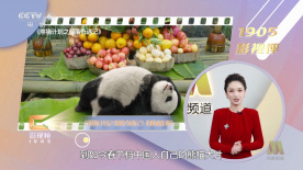 亚洲产国偷v产偷v自拍色戒
