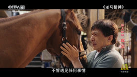 无尽流 怪物 视频 3d