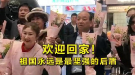 91国语对白