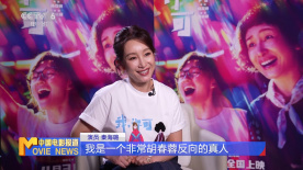 国产主播在线看