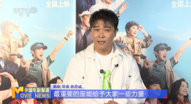 虎牙加特林舌头表情舞