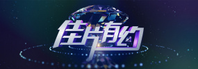 一无是处