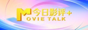 泳池中的秘密
