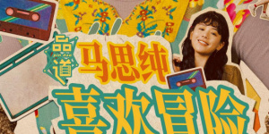 日韩一级影片