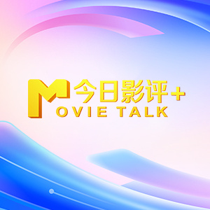 国产精品免费一级在线观看