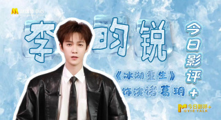 国产精品福利午夜一级毛片