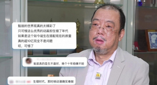 亚洲精品视频在线观看视频
