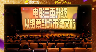 娃娃脸1977英语中字农场主的女
