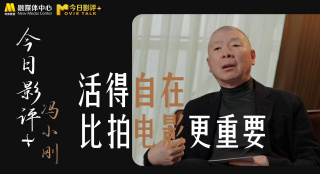 阿岘洞夫人