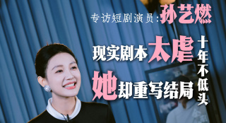 国产操操操