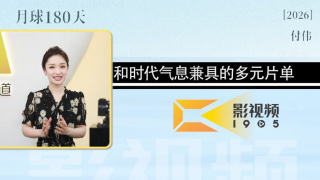 里约热
