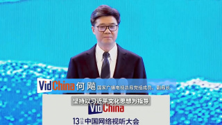 天美传媒timi1视频免费看