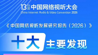 在线观看视频一区