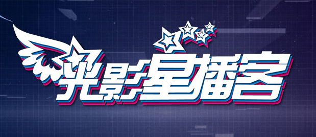 这样放就行