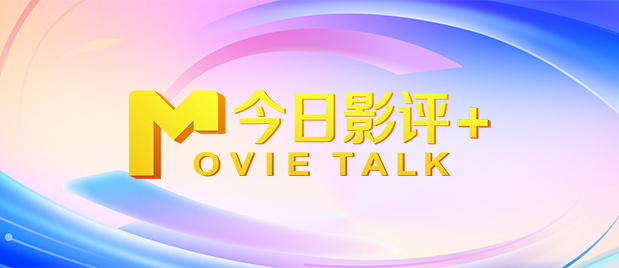 色午夜视频