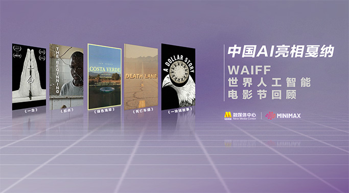 亚洲精品影院久久久久久