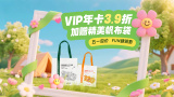 粉嫩av在线播放