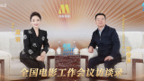最后一次